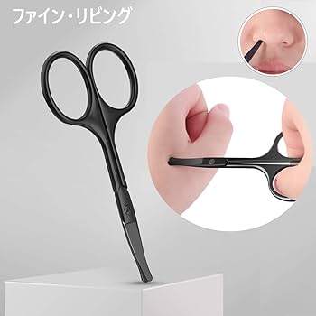 とあるで万発出した後に使った鼻毛切りハサミ とあるで万発出した後に使った鼻毛切りハサミ